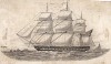 38-пушечный фрегат «Помон» на фоне скал Иглы близ острова Уайт в проливе Ла-Манш. Спущен на воду в 1805 году, в 1811 налетел на эти самые скалы Иглы. Команда и лошади, находившиеся на борту, не пострадали.