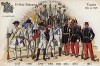 1758-1911 гг. Мундиры и знамена 33-го пехотного полка французской армии, сформированного в 1625 г. и сражавшегося под Аустерлицем, при Бородино, Ваграме и Мелиньяно. Коллекция Роберта фон Арнольди. Германия, 1911-29