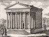 Храм Антонина и Фаустины на римском Форуме.