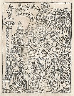 Искусство умирать: искушение неверностью. Ксилография XV века. 