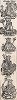 Древнеримские цари: Аремул, Авентин, Протас, Амулий и Нумитор. Из знаменитой первопечатной книги Хартмана Шеделя "Всемирная хроника", также известной как "Нюрнбергские хроники". Die Schedelsche Weltchronik (Liber Chronicarum). Нюрнберг, 1493
