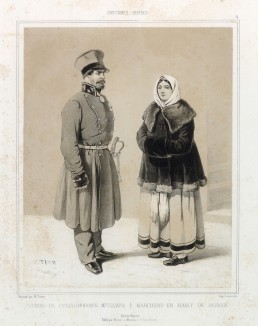 Купец в праздничном мундире (лист 24 альбома "Русский костюм", изданного в Париже в 1843 году)