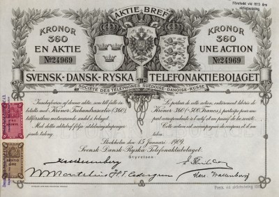 Svensk-dansk-ryska telefonaktiebolaget (Акция. 360 крон. Стокгольм, 1909 год)