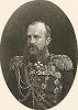 Его Императорское Высочество Великий Князь Михаил Николаевич. 