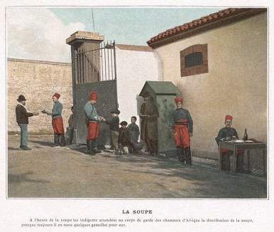 Суп для бедных от французского африканского корпуса. L'Album militaire. Livraison №12. Armée d'Afrique. Париж, 1890