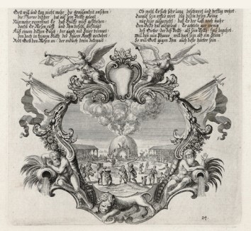 Голод в Египте во времена Моисея (из Biblisches Engel- und Kunstwerk -- шедевра германского барокко. Гравировал неподражаемый Иоганн Ульрих Краусс в Аугсбурге в 1700 году)