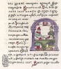 Совет кесарей. Летописец в лицах о тевтонской брани на словени, книга А, стр.8. Прложение к папке "Картинки - война русских с немцами". Петроград, 1914