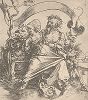 Насилие. Гравюра Альбрехта Дюрера, выполненная ок. 1495 года (Репринт 1928 года. Лейпциг)
