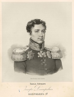 Генерал-лейтенант (1807) Захар Дмитриевич Олсуфьев 1-й (1773-1835). В Отечественную войну 1812 г. командовал 17-й пехотной дивизией 2-го корпуса. Участник сражений под Смоленском и Бородино. В заграничном походе 1813-14 гг. командовал 9-м пех. корпусом.