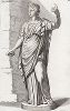 Олицетвориение Риторики, или ораторского искусства. Лист из Sculpturae veteris admiranda ... Иоахима фон Зандрарта, Нюрнберг, 1680 год. 