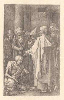 Cерия "Страсти Христовы". Пётр и Иоанн исцеляют хромого. Гравюра Альбрехта Дюрера, выполненная в 1513 году (Репринт 1928 года. Лейпциг)