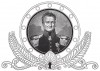 Карл Вильгельм Георг фон Грольман (1777-1843) - прусский генерал от инфантерии, генерал-квартирмейстер армии фельдмаршала Блюхера. Die Deutschen Befreiungskriege 1806-1815. Берлин, 1901 