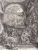 Смерть Германика. Лист из "Краткой истории Рима" (Abrege De L'Histoire Romaine), Париж, 1760-1765 годы
