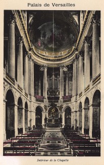Версаль. Интерьер часовни. Из альбома фотогравюр Versailles et Trianons. Париж, 1910-е гг.