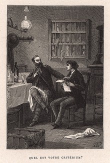 Иллюстрация 7 ко второй части автобиографического романа Альфонса Доде "Малыш". Париж, 1874