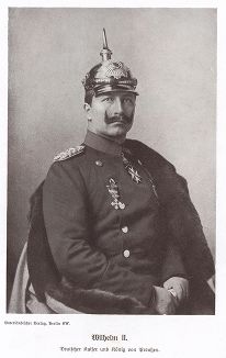 Кайзер Вильгельм II (1859-1941). Unser Vaterland in Waffen Ein patriotischer Hausschatz für das deutsche Volk und Heer. Берлин, 1900