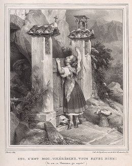 Девушка у монастырских ворот. 