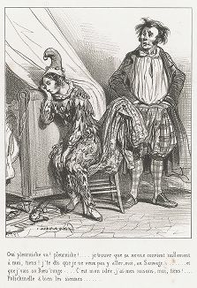Хныкающая Полишинель. Литография Поля Гаварни из серии "Карнавал", 1840-е гг