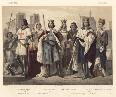 Короли династии Капетингов: Филипп II (1180—1223); Людовик VIII по прозвищу Лев (1223—1226) с супругой Бланкой Кастильской; Людовик IX Святой (1226—1270) с супругой Маргаритой Прованской