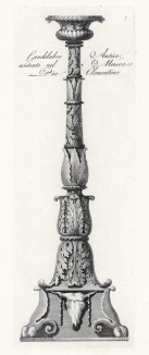 Античный канделябр из музея Пио Клементино в Риме (лист 7 из Manuale di vari ornamenti contenete la serie del candelabri antichi. Рим. 1790 год)