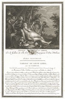 Ринальдо и Армида. Galérie du Palais Royal gravée d’après les tableaux des différentes еcoles… Париж, 1765