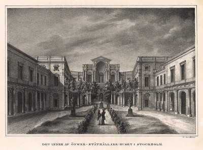 Внутренний двор дворца генерал-губернатора Стокгольма. Stockholm forr och NU. Стокгольм, 1837