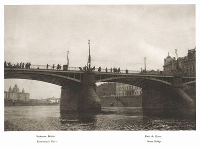 Каменный мост. Лист 93 из альбома "Москва" ("Moskau"), Берлин, 1928 год