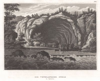 Ветераниевая (Ветеранская) пещера в Венгрии. Meyer's Universum..., Хильдбургхаузен, 1844 год.