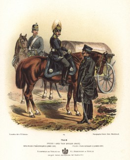 Офицеры частей снабжения прусской армии в униформе образца 1870-х гг. Preussens Heer. Берлин, 1876