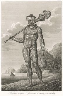 Мужчина острова Нукагавы в испещрённом виде