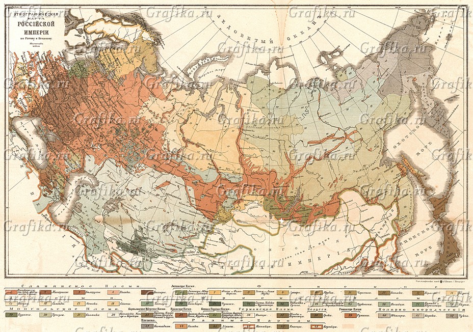Карта мира 1913 года