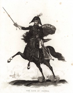 Фридрих Вильгельм III (1770--1840 гг.), король Пруссии с 1797 года и до самой смерти (по мотивам картины Петера Штрёлинга)