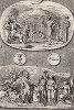 Рельефы с Меркурием в палестре и сценой жертвоприношения.  "Iconologia Deorum,  oder Abbildung der Götter ...", Нюренберг, 1680. 