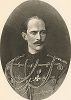 Его Императорское Высочество Князь Николай Максимилианович Романовский, Герцог Лейхтенбергский. 