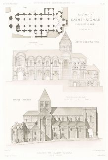 Церковь Сен-Эньян в Луаре и Шер (XI-XII века). Archives de la Commission des monuments historiques, т.3, Париж, 1898-1903. 