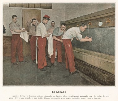 Туалетная комната в казарме французской пехоты. L'Album militaire. Livraison №1. Infanterie. Serviсe interieur. Париж, 1890