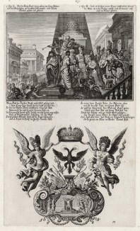 1. Старость царя Давида 2. Клятва Семея Соломону (из Biblisches Engel- und Kunstwerk -- шедевра германского барокко. Гравировал неподражаемый Иоганн Ульрих Краусс в Аугсбурге в 1700 году)