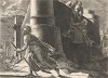 Бегство апостола Павла из Дамаска. Лист из серии "Theatrum Biblicum" (Библия Пискатора или Лицевая Библия), выпущенной голландским издателем и гравёром Николасом Иоаннисом Фишером (предположительно с оригинальных досок 16 века), Амстердам, 1643