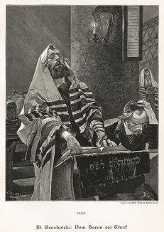 "Слава Господу!" работы Станислава Грохольского. Moderne Kunst..., т. 9, Берлин, 1895 год. 