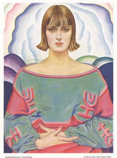Женский портрет авторства Вайнольда Рейсса  (1886-1953). 