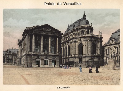 Часовня Версальского дворца. Из альбома фотогравюр Versailles et Trianons. Париж, 1910-е гг.