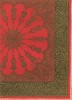 Шитая золотом кашмирская шаль из подшёрстка горной козы, известного также как кашемир (Каталог Всемирной выставки в Лондоне. 1862 год. Том 1. Лист 18)