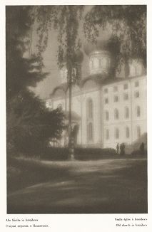 Старая церковь в Измайлове. Лист 170 из альбома "Москва" ("Moskau"), Берлин, 1928 год