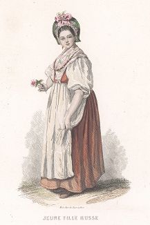 Молодая русская девушка. Лист из серии Musée Cosmopolite; Musée de Costumes, Париж, 1850-63