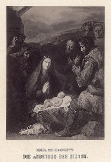 "Поклонение пастухов" работы Хосепе де Рибера. Album der Louvre Gallerie, 1860-е гг.