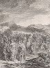 Консул Минуций нечаянно ранит Цинцинната. Лист из "Краткой истории Рима" (Abrege De L'Histoire Romaine), Париж, 1760-1765 годы