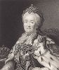 Екатерина II Великая. Гравюра с парадного портрета работы Александра Рослина. 