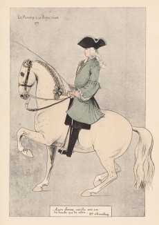 Неаполитанский пассаж (элемент выездки в XVIII веке) (из "Иллюстрированной истории верховой езды", изданной в Париже в 1891 году)