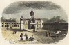 Эчмиадзин, монастырская церковь. Гравюра из издания Monuments De Tous Les Peuples. Париж, 1846