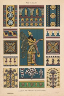 Ассирийские орнаменты (лист 3 альбома "Сокровищница орнаментов...", изданного в Штутгарте в 1889 году)